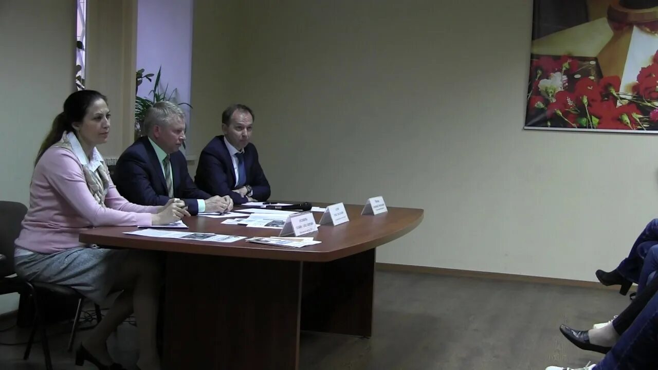 департамент управления жкх. департамент управления жкх. департамент энергетики и жкх. структура департамент жилищно-коммунального хозяйства москвы. штатное расписание жкх.