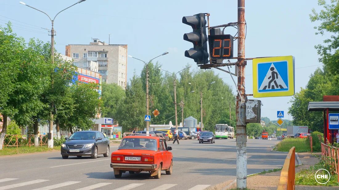 Светофор демидов. Калининград Невского новый светофоры. Светофор Юрга. Светофор город Юрга. Светофор Кирово-Чепецк.