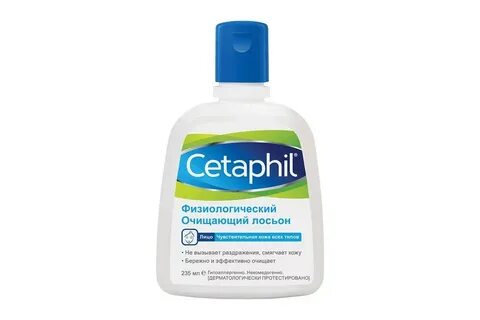 Сетафил физиологический очищающий лосьон