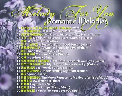Romantic melodies