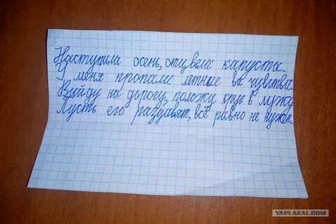 4 строчки писать