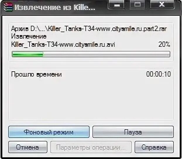 Распаковать прошивку img