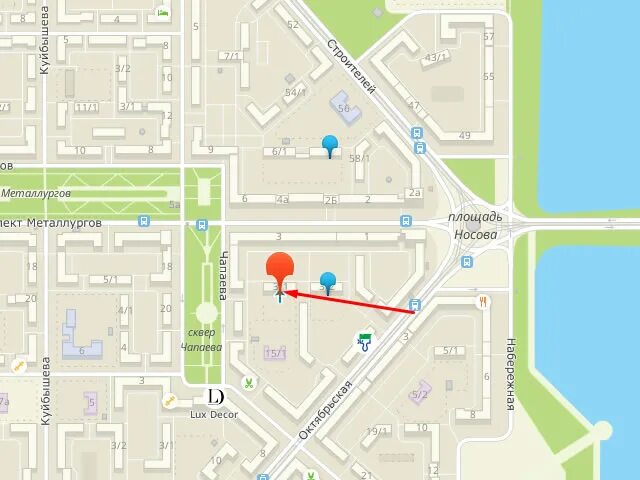 режим работы социальной защиты. график работы соцзащита магнитогорск. расписание работы соцзащиты. номер телефона соцзащиты. график работы соцзащита магнитогорск.