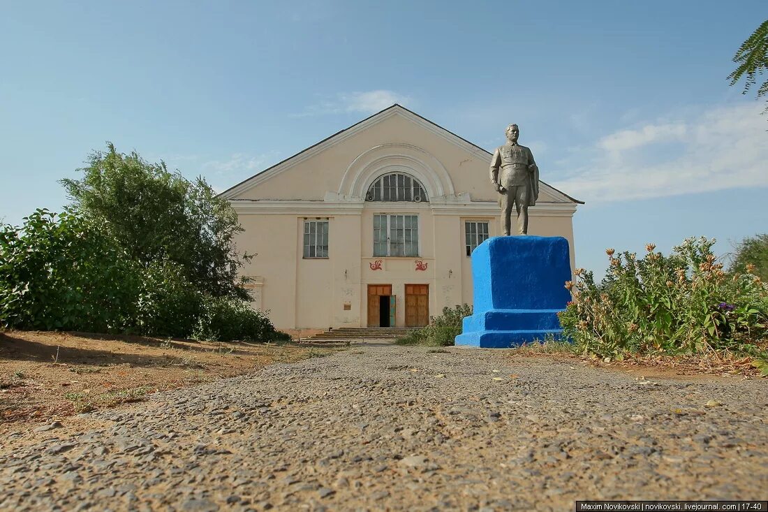 Погода садовое астраханской. Болхуны Астраханская область. Село Болхуны Ахтубинского района Астраханской области. Астрахань Болхуны. Деревня Болхуны Астраханская область.