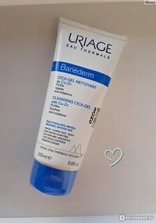 Uriage cica отзывы
