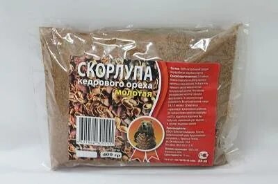 Как настоять кедровую скорлупу