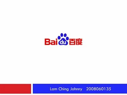 Baidu tieba
