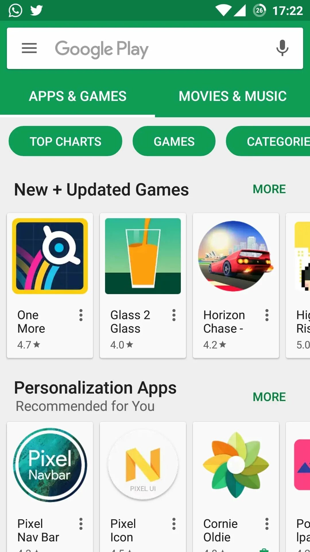 Ссылка на гугл плей. Google play. google плей. гугл плей маркет. приложение гугл плей.