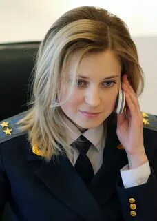Прокурорша