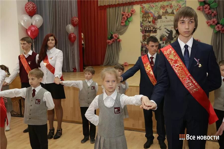 Класс нижний тагил. Гимназия 86 нижний тагил. школа 33 нижний тагил. школа 9 нижний тагил. нижни тагил школа номез 33.