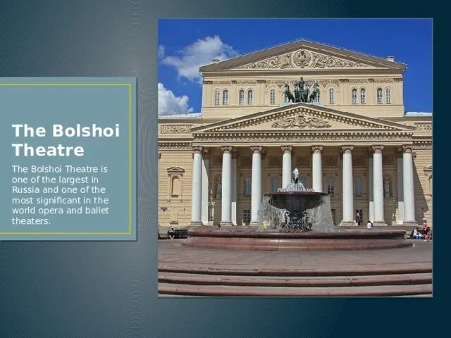 The Bolshoi Theatre is one of the most. The Bolshoi Theatre текст по английскому. The Bolshoi Theatre ответы. The Bolshoi Theatre is one of the most текст. Перевести theatre