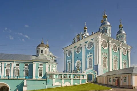 Название смоленской