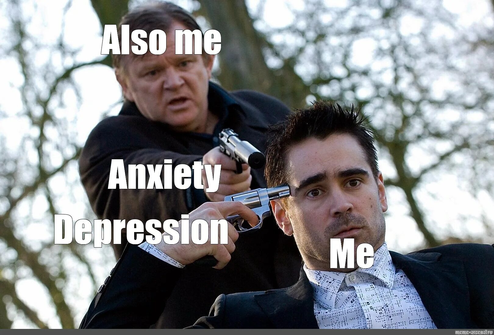 I also like to play with