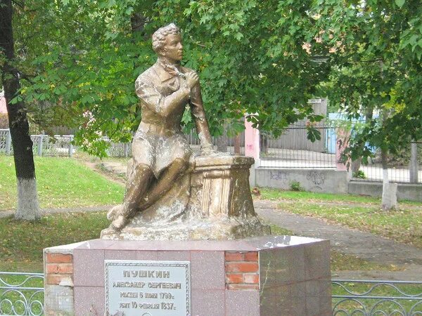 Рязанский космос