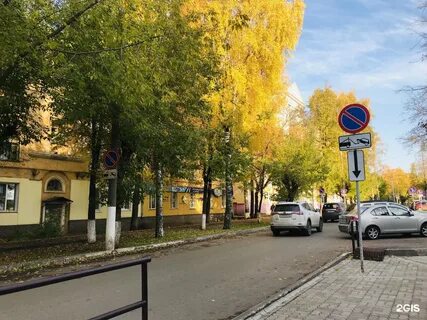 Ул кирова 95