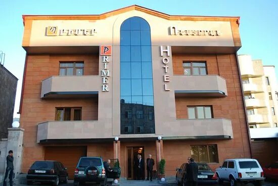 Услуги ереван. Армения,Ереван,primer Hotel. Primer 3 Ереван. Ереван отель dddo. Дилиджаз отель Армения.