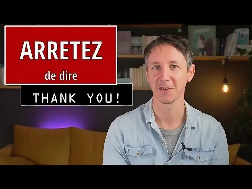 Трон дота 2. Упражнение на глагол venir. Dire спряжение. Au dire de. Faire упражнения.
