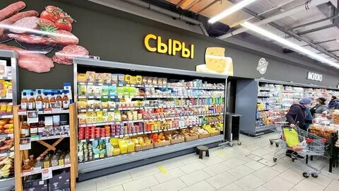 Проспект героев 72а