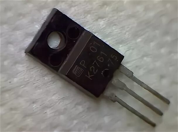 2761 р от 10.10 2023