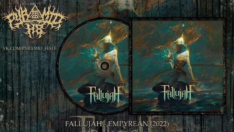 Fallujah Empyrean 2022. Fallujah Undying Light 2019. Fallujah обложка. Fallujah - Dreamless (2016).