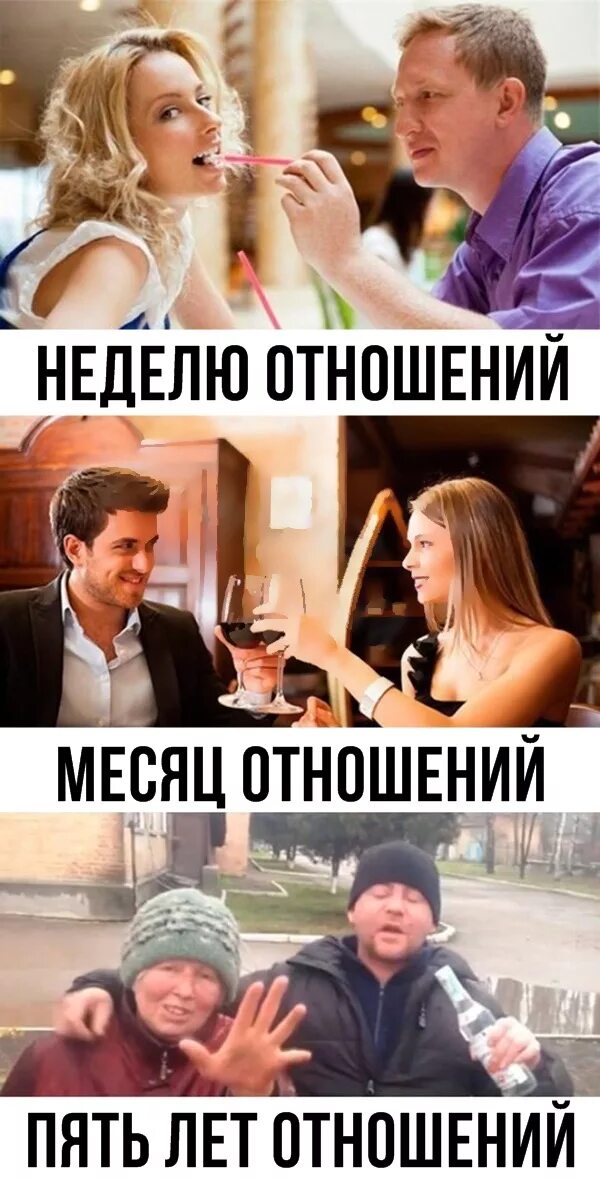 Эда серкан и кираз. Год и месяц отношений. Наши отношения вышли на новый уровень. Встреча через года. Мелодрама встретил любимую спустя 6 лет.