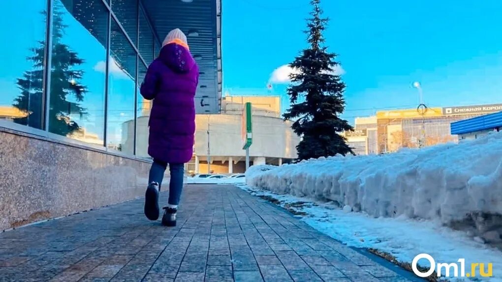 Подросток уходит гулять без разрешения. Подросток ушел из дома зима.