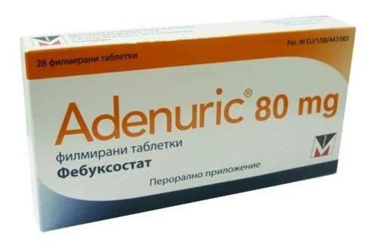 Аденурик 120 купить. Лекарство от подагры Аденурик. Аденурик 120 мг. Аденурик 80. Аденурик таблетки.