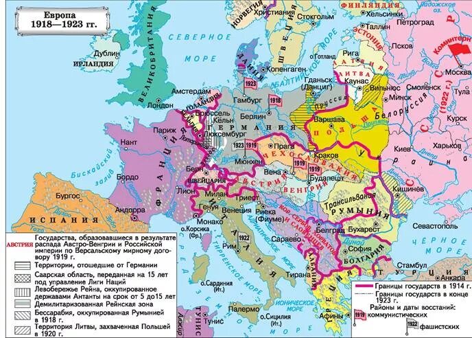 Карта Европы после первой мировой войны 1918. Западная Европа после первой мировой войны 1918-1923 карта. Карта Европы после 1 мировой. Карта государств Европы 1918 года.