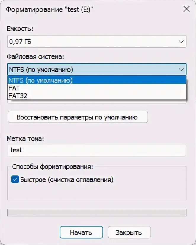 Форматировать exfat в ntfs. Как поменять файловую систему на флешке. EXFAT. EXFAT vs NTFS. Размер единицы распределения при форматировании EXFAT.