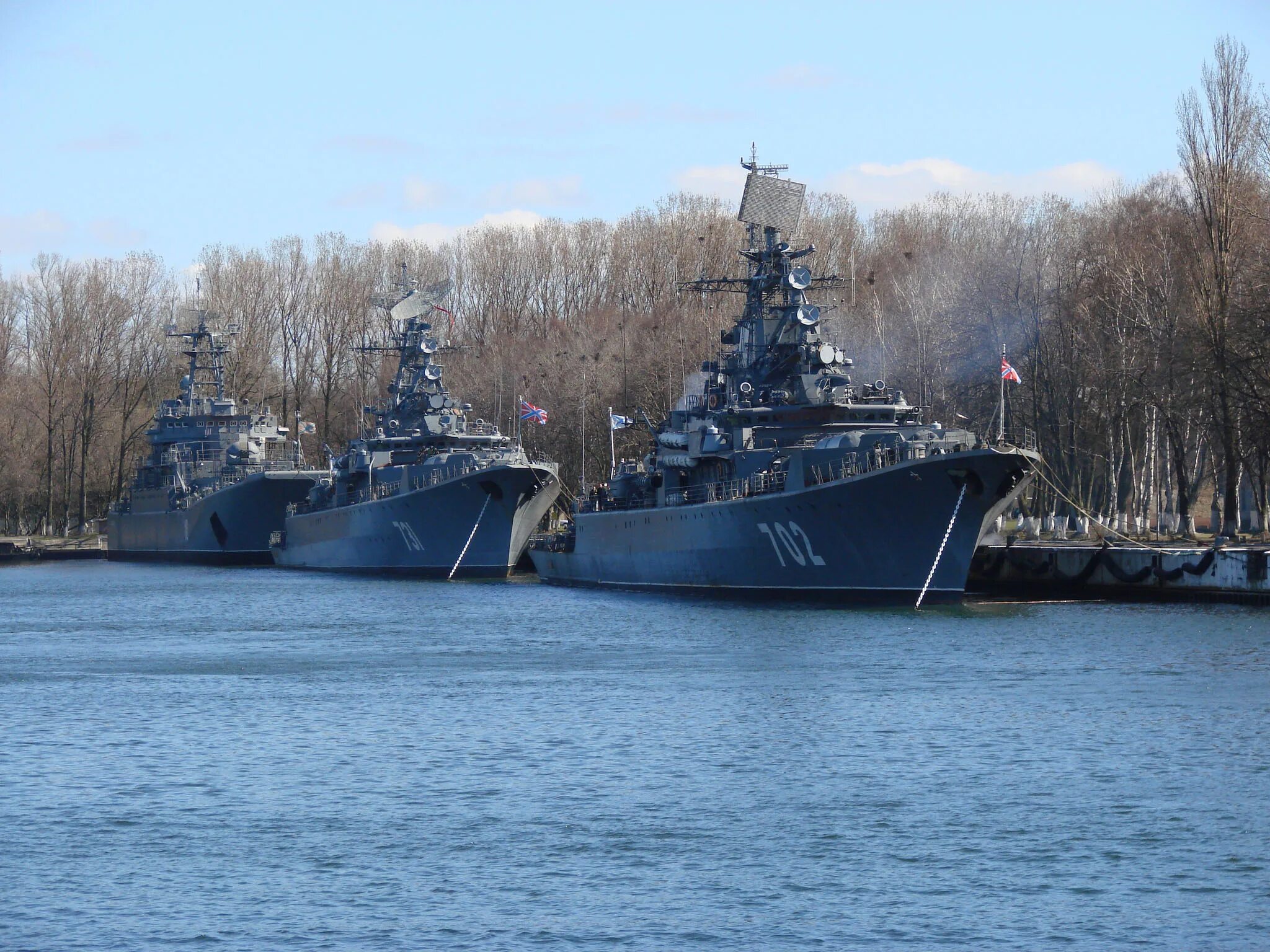 Что означает слово знойное. Пылкий значение. Скр пылкий. Пылкий значение. Презентация любовь и влюбленность.