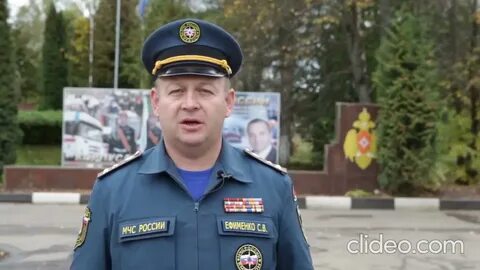 444 мчс
