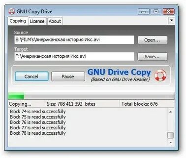 Drive copy