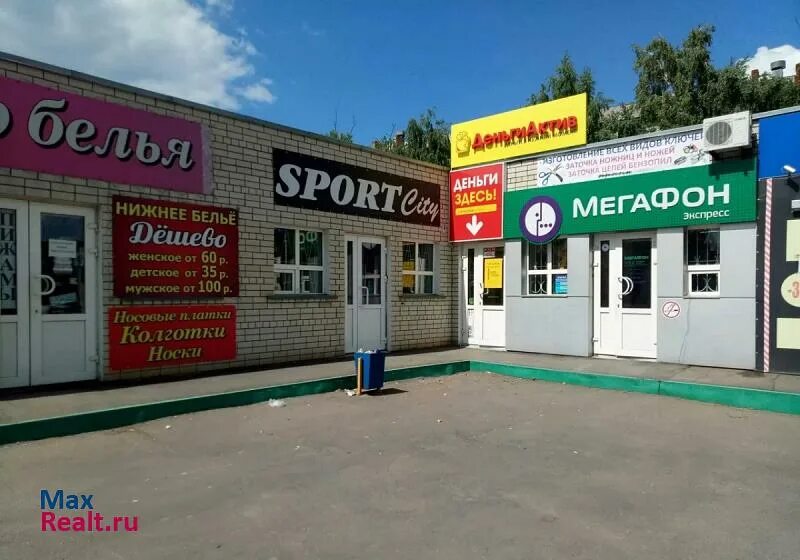 Расписание поездов сара. Центральная усадьба совхоза «15 лет октября». Макогон олег леонидович. Поселковый дом. Советский ртищево магазин ртищево режим работы.