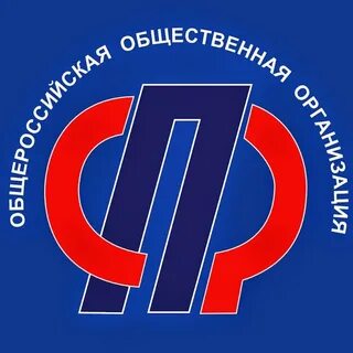Профсоюз пенсионеров