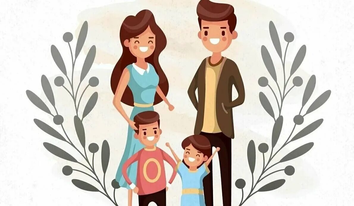 Год семьи и молодежи. Семейный рисунок. Изображение семьи. Семья иллюстрация. Нарисованная семья.