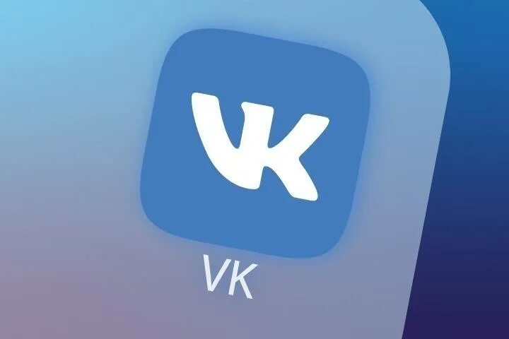 Https vk co. ВК. ВК удалили из app Store. Удалить ВК. ВКОНТАКТЕ удалили из app.