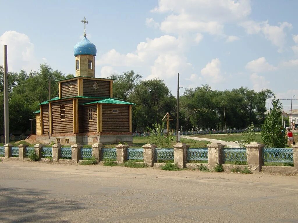 погода изобильный соль илецк. погода изобильный соль илецк. погода в соль-илецке на 10 дней. погода изобильный соль илецк. курорт соль-илецк, соль-илецк.