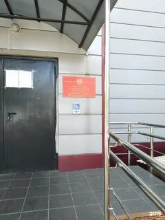 Гатчинский судебный участок