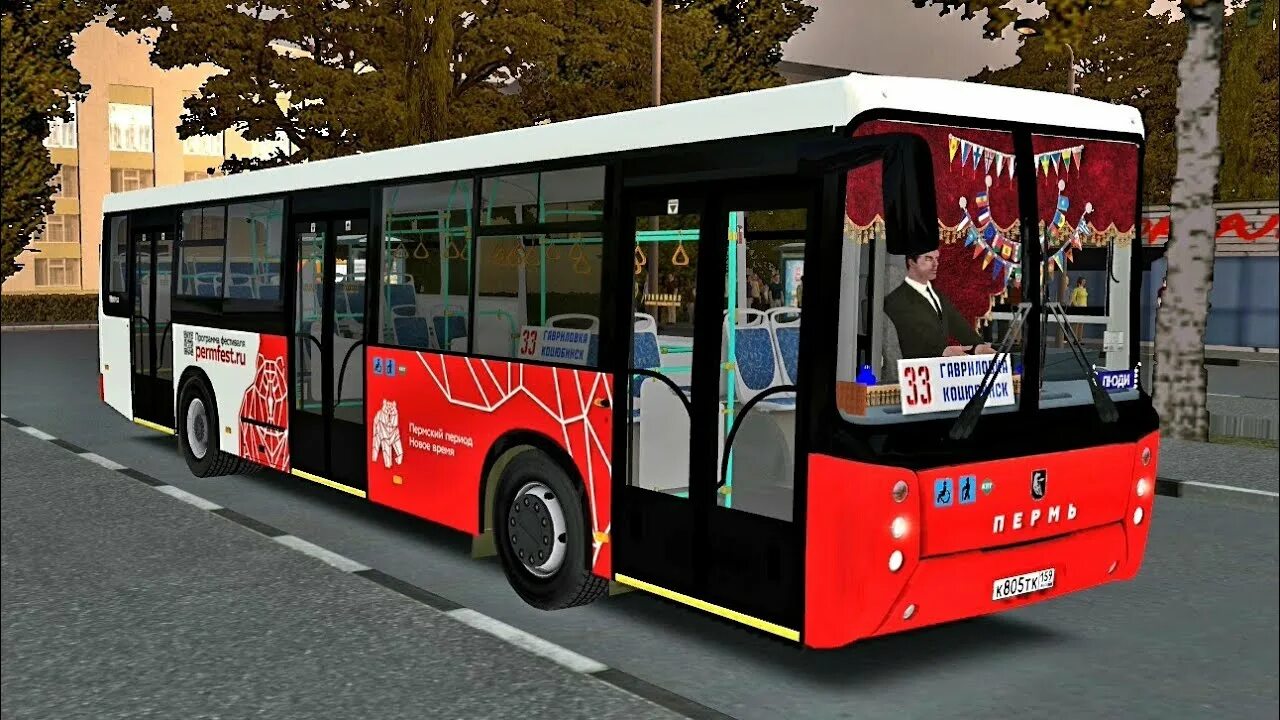 Proton bus simulator нефаз. Нефаз 5299 омси. нефаз 5299 для omsi 2. нефаз-5299 автобус омси. omsi 2 нефаз 5299-30-31.