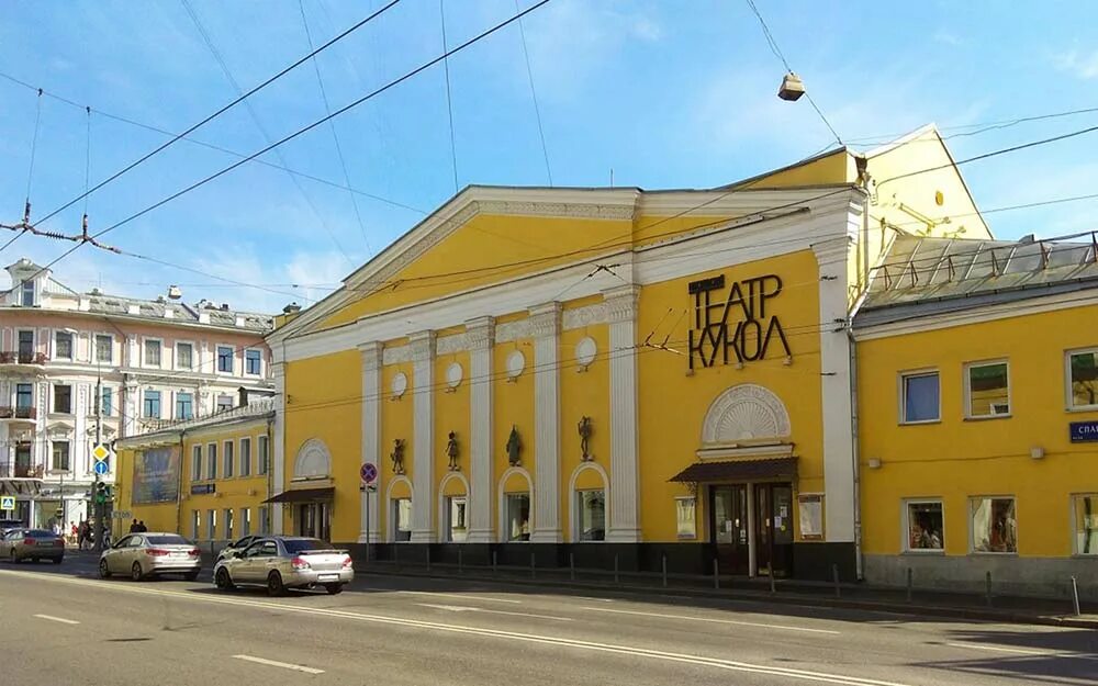 Спартаковская улица 26 30 театр. Театр кукол спартаковская ул 26/30. Спартаковская улица 26 30 театр. Москва спартаковская улица 26/30 московский театр кукол. Московский кукольный театр на бауманской.
