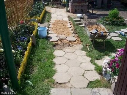 Тротуарная плитка в огороде