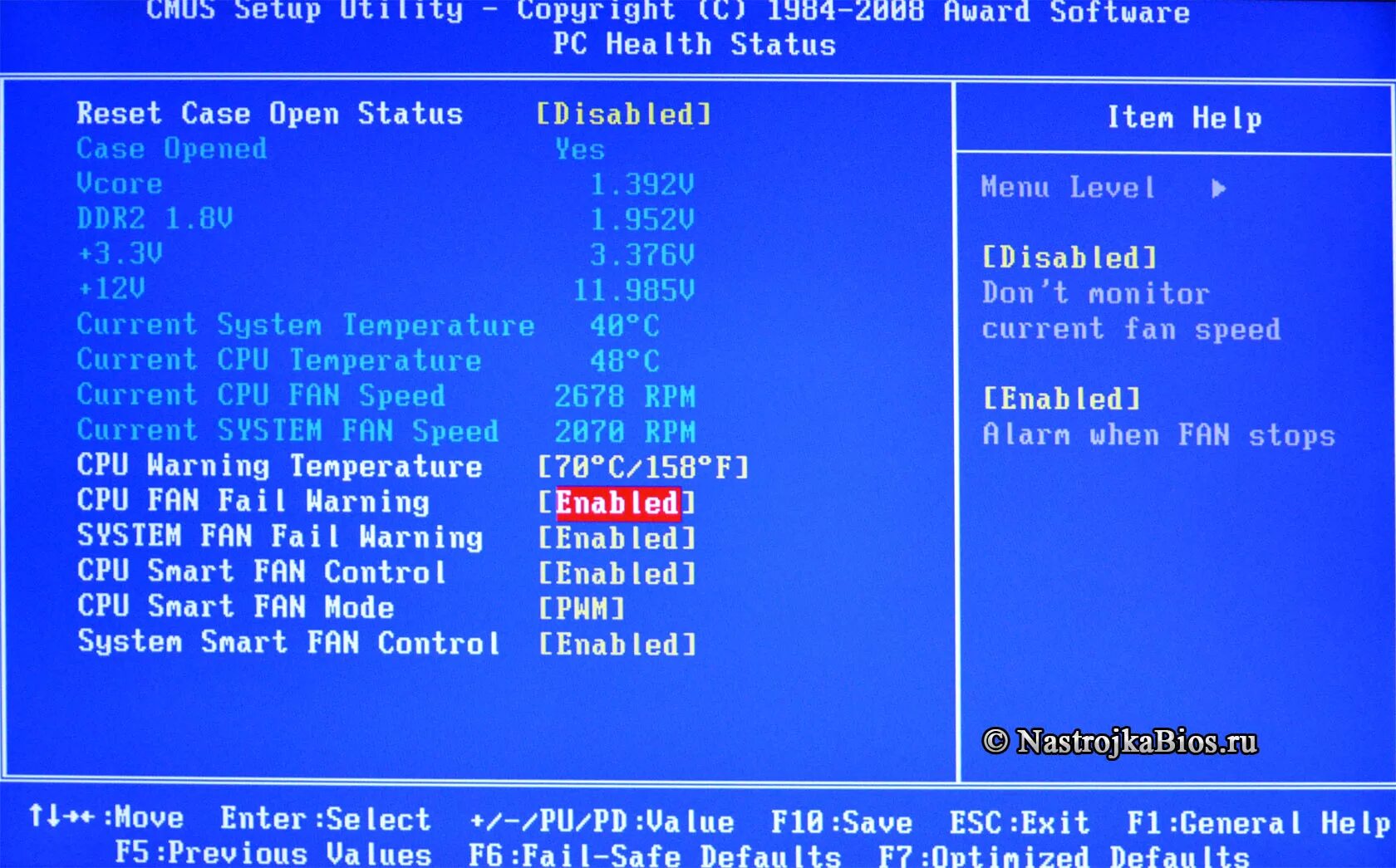 Откат биоса. PC Health CMOS. Регулировка CPU Fan в BIOS. CPU Q Control в биосе. Троттлинг процессора в биосе.