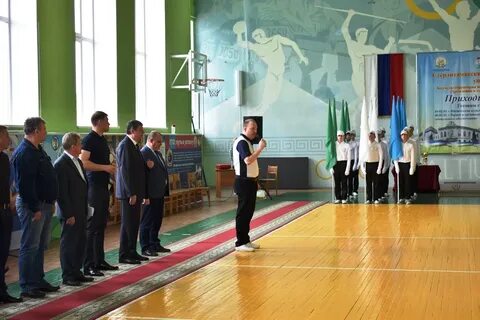 Руководитель физкультуры