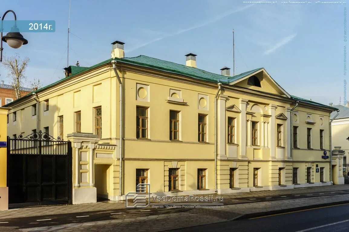 Москва, пятницкая 3. Пятницкая, д. Ул. Пятницкая 47 стр 1. Ул.