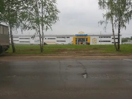 Стройландия чебоксары