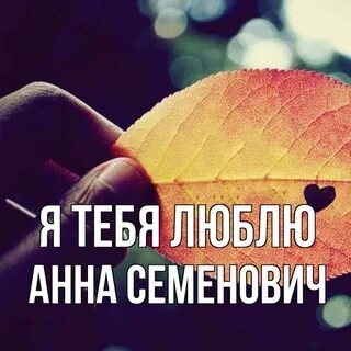 Будь пожалуйста посильнее
