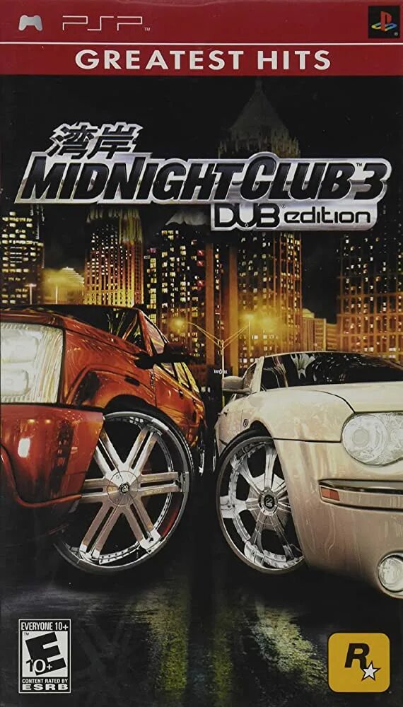 Midnight 3 psp. Читы для midnight club dub edition 3 на psp. Midnight club dub edition psp. Миднайт клаб 2 на псп. Midnight club 3 dub psp.