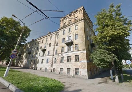 Нии киров