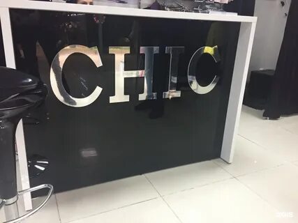 На час тамбов