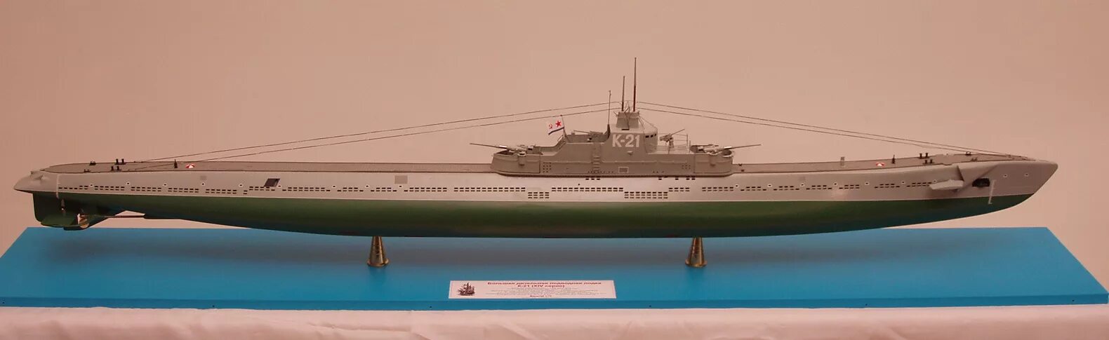 Тип м 19 10. Подводная лодка к-21 в Североморске. Модель подводной лодки к-21. Лодка к 21 Североморск. Краснознамённая подводная лодка к-21.